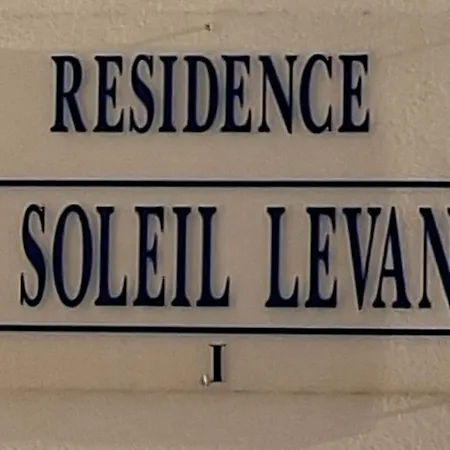 Studio-soleil Levant 1-grande Plage-le Barcares *
